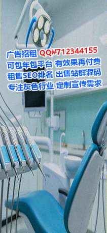 彭山代生家具工作室